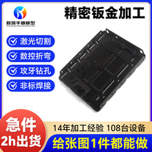 �����k��ӹ���D���P��k���ͨ�řC���W�O���k��ӹ������и�