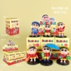 Six of Umbrella Xiaoxin [Blind Box+Display Box]
