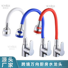 �羳�f��N��ˮ���^���ϴ����ˮ�۷��Rϴ������D�����Q�����^