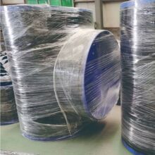 �S�ҹ���L245L320L360L415�ܾ����ͨ�ܼ� 508x16mm�o�p������ͨ