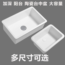 ����״�ߴ�60/70/80������̨��������̨̨��ϴ�³��մ�ˮ��