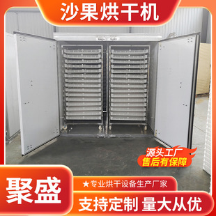 늼ӟ�ș�Ŀ՚��ܺ�əC �عϸɺ���O�� ��ʽ���ţ��Ƭ����C