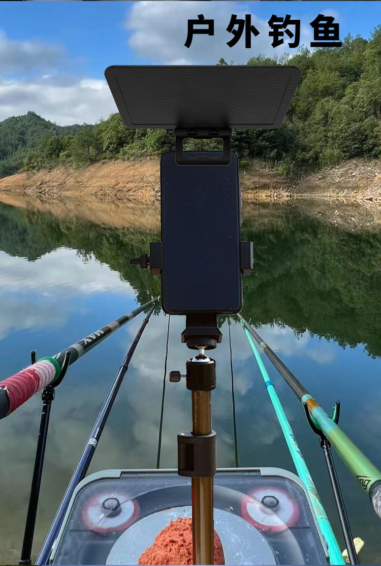 Mobile Phone Sunshade, Portable Foldable Sunshade, Easy Installation, Multi-Angle Clip-On, Cross-Border Hot Seller