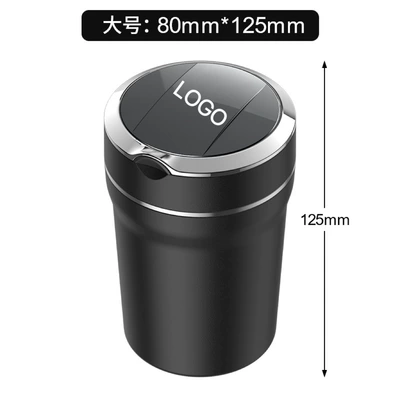 Ashtray Ceramic Liner Creative: Car ashtray - large-size-with-car-logo-remark-model-when-placing-order-can-be-customized