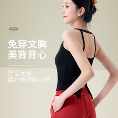 一體固定胸墊緊身美背瑜伽背心運動文胸健身抗震無袖掛脖瑜伽服女