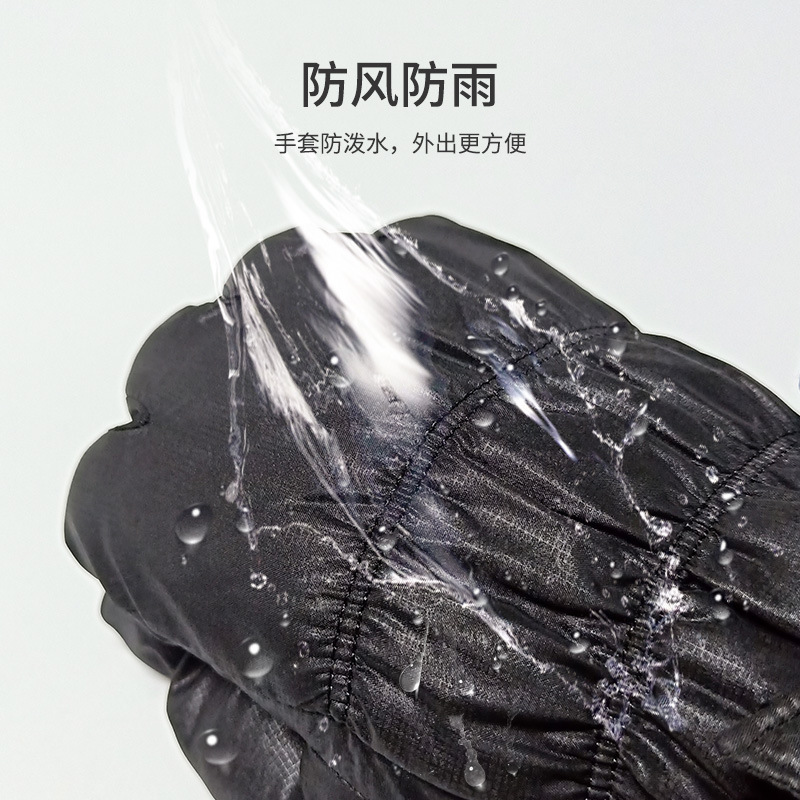 秋冬加绒保暖羽绒布手套女可爱蝴蝶结防泼水手套户外现货服饰手套