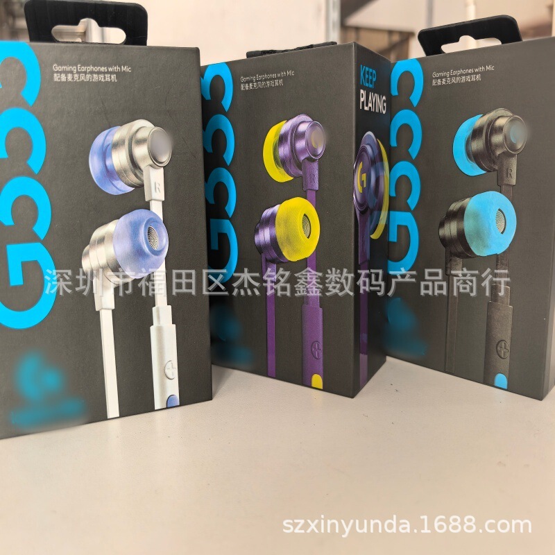 Suitable for Logitech G333 Headphones In-Ear E-Sports Game Lingyin Call Headset G333 Headset