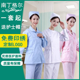 �oʿ��������w���b�L���ﶬ��ǻ��������Ժ�\��ș�깤���Ʒ�