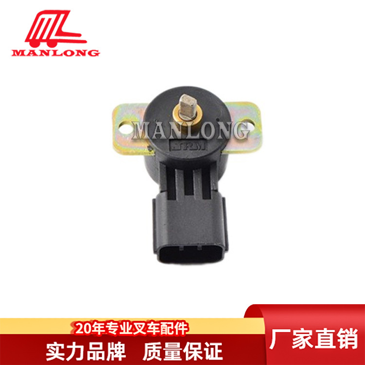 适用海斯特叉车配件 方向角度传感器 2055131