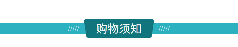 厂家直销女装牙边松紧带 针织内衣蜈蚣光丝织带 缕空发饰服装辅料详情31