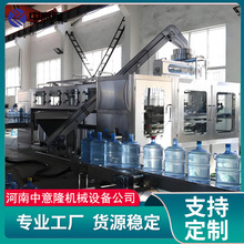 3�Ӂ���Ͱˮ���b�O��18.9LͰ�bˮ��ϴ���һ�w�C��Ĥ�C��Ʒ���]