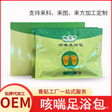 Դ^Slԡԡㄩ_șԡ۰ͯȴ_ԡҺ