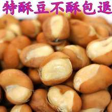 Ww���o�Ͳ����ǡ����ָɳ��Q���}�������������o���ӽ�����ʳ