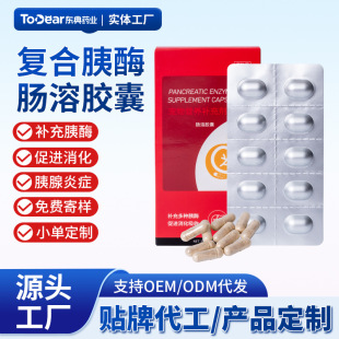 �����ͺ���ø�c���z�Ҍ���șƷ�m��춸��gȮ؈���K���m���N�ƴ���