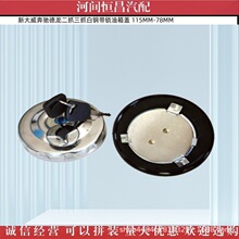 �´������Y�������115MM�ȿ�78MM��ץ��ץ��䓎��i�����w