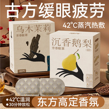 �ŷ�����������֟���o���ڹ⾏����ƣ���۲�͸��W�������o���N