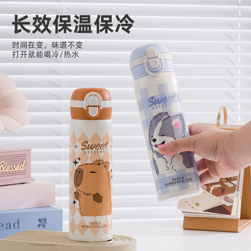 儿童弹跳盖保温杯学生可爱卡通便携吸管杯子316不锈钢直饮喝水杯|undefined
