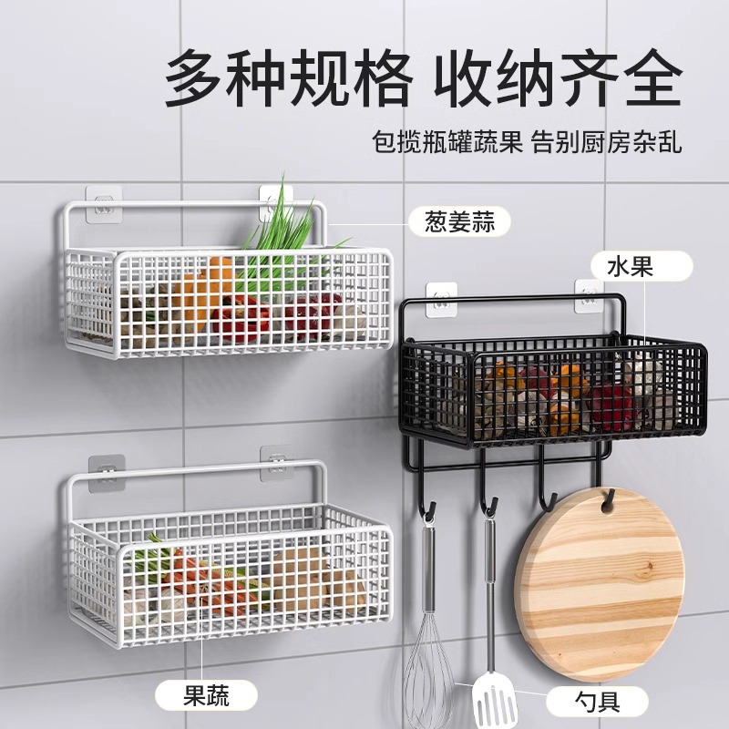 Bathroom Storage Rack Without Punching Holes Wall-Mounted Bathroom Shelf Bath Toilet Toilet Sink Storage Rack