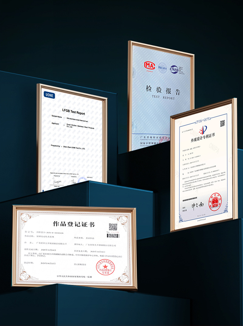 好厨夫厂家介绍尾部-800_02