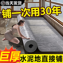 �ذ��ˮ��ش���eȫ䁼Ӻ���ĥ��ˮ��������pvc���N��ճ���z�|