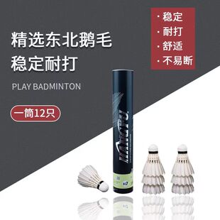 ��ë��H+7�Zë���w�з������ʹ�Ӗ�������ِ����H7