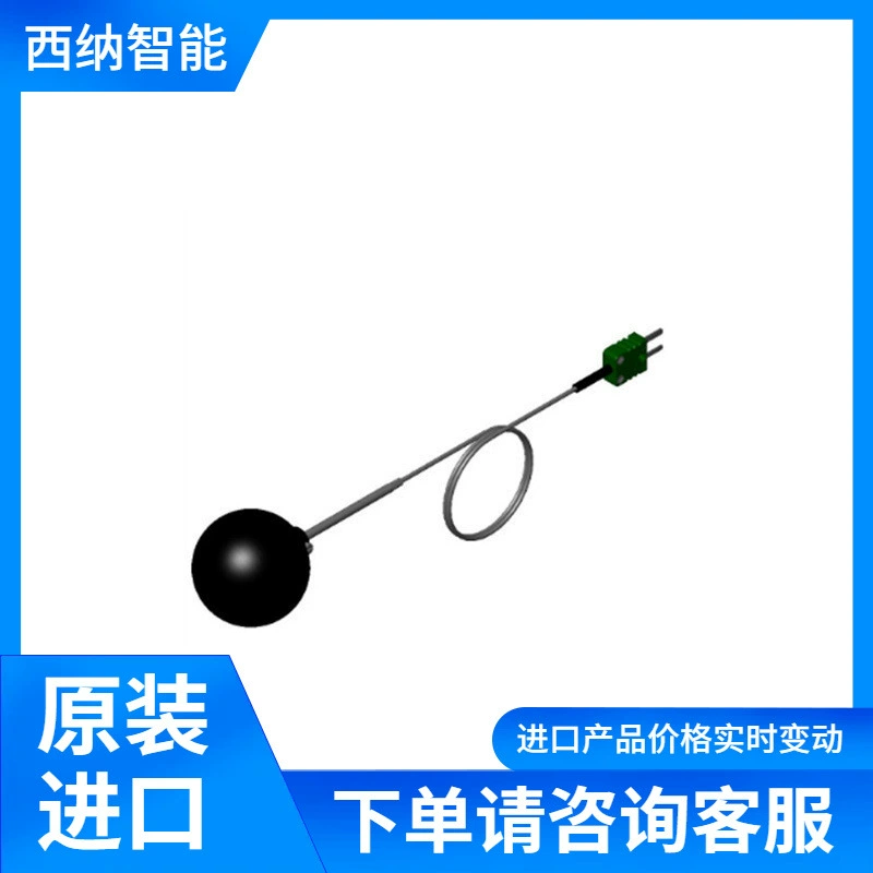 PENTRONIC Датчики Температуры 11-00212