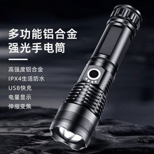 �羳�׼��⏊��P50���Ͳ��������type-c����׃�����USB���