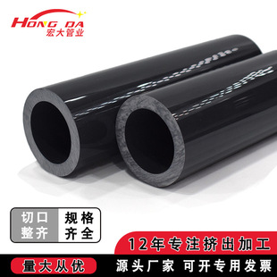 �S��ֱ�N���lpvc�߹�����Ӻ��abs֧�ι�pe�����pp�����pc͸��