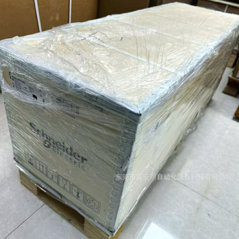 微信图片_20241101180739