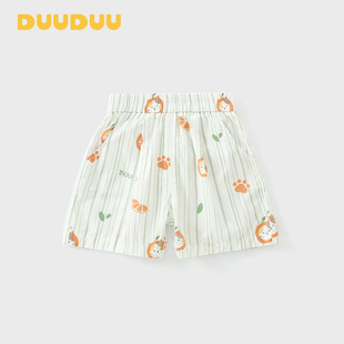 DUUDUU���б��ͯѝ��2026�Ŀ��nʽ�LСͯ���eɳ���⴩������ѝ