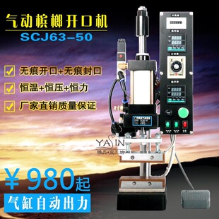 �����_�ڙC�_���C���b�����ȫ�Ԅ��_���ቺ�Cƽ���¼ӟ�