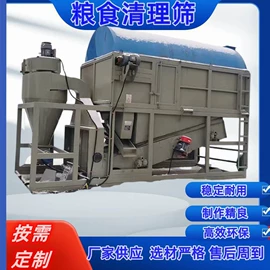 铸造;紧固件连接件;其他紧固连接