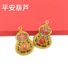 ƽ�����J��܇���܇�ȵ��܇�d�S�~�����m�Ų����K�͹ń�����Ů��