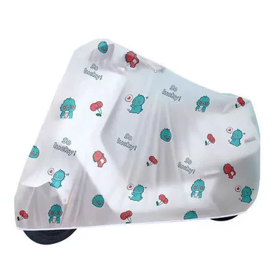 Car clothing electric scooters, bicycle cover, motorcycle