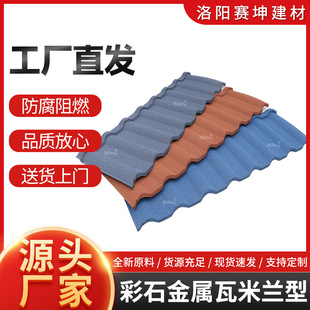 �巽���m��ʯ�����߼Ӻ�¹���X�\�߸����ˮ�b�̼����������