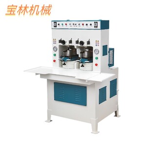 �S��ֱ�N�p��λ�е׶��͙C  �е׶��͙Cֱ�I