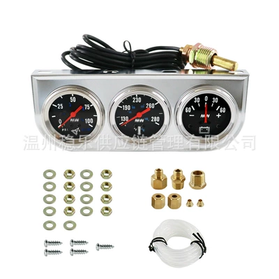52mm Triple Meter Combination automobile instrument