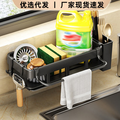 代理の雑巾棚の台所の物置棚は穴を開けないでください。