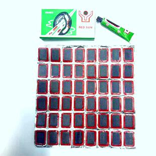 Cold repair rubber vacuum tire repair special rubber tool shelf tool kit suit pump tape measure screwdriver
