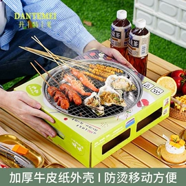 锅具套装;保鲜盒、饭盒;蒸锅