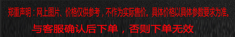 QQ截圖20220505112129