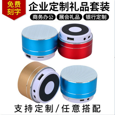 新型a 10 bluetoothスピーカーアルミ合金カードミニスピーカー無線ledランプbluetoothオーディオプレゼント現物|undefined