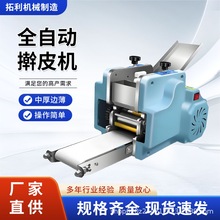 ƤCüС늄ˮӉƤCȫԄӷֹߦƤC