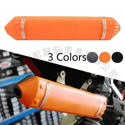 Insulation Device Suitable for Ktm – Motorcycle Safety Supplies