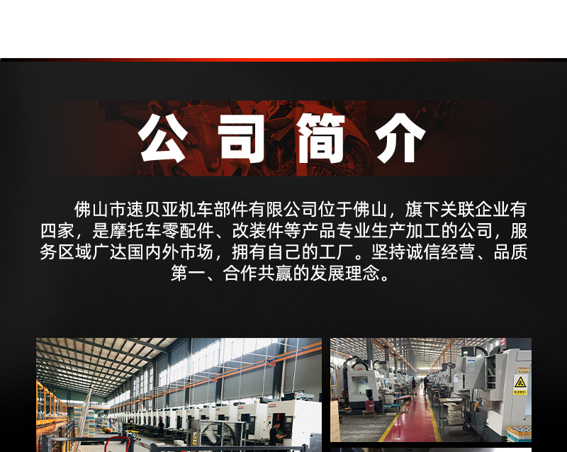 O1CN012eXxi81WAAqraqx72_!!2214127232747-0-cib.jpg?__r__=1688973221847