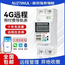 ��܉4G�h��늱����ܒߴa��ֵ�{���A���M����220V�߾��ȳ����݌���