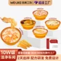 即食定制花胶红枣花胶