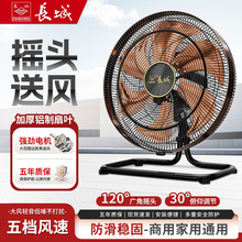 ����ҡͷԲͲʽ����ȹ��ؼ�����ѹſ���ȴ������ҵ����������