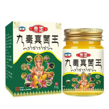 ۴șֹWְW_WȫͨWxҧƤw־ܛ