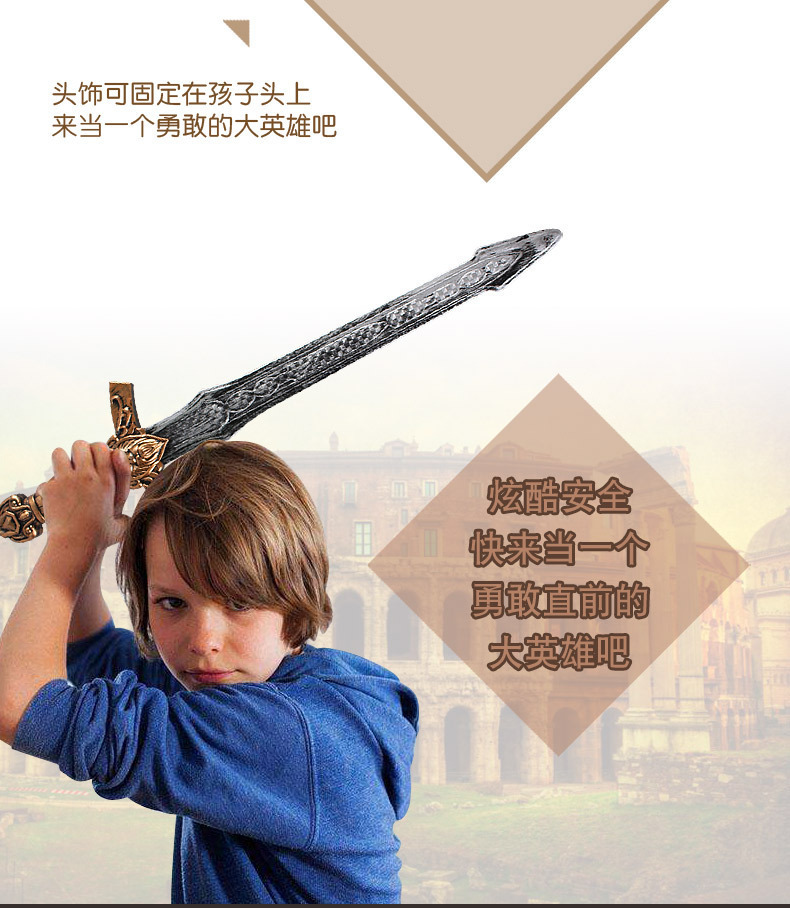 复制_厂家批发 古铜战具兵器 盾牌弓箭套装 儿.jpg